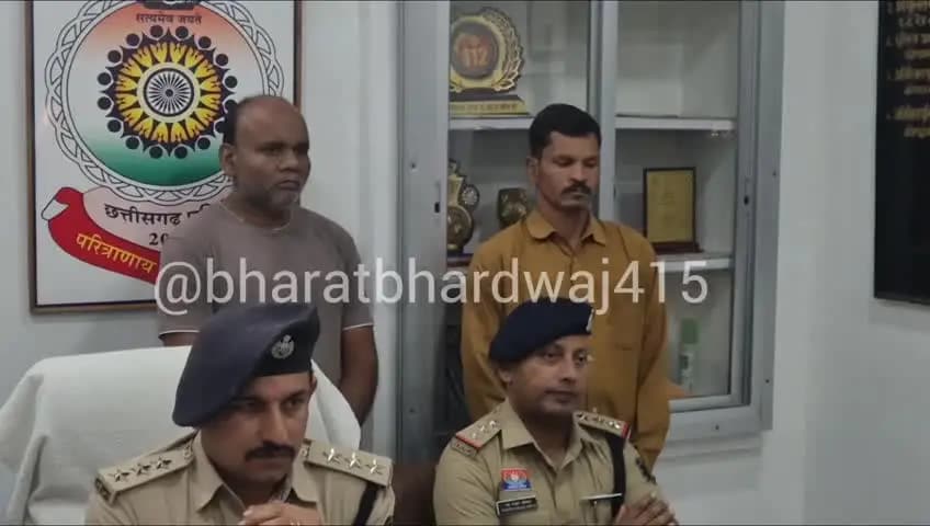 कोंडागांव: पुलिस की नौकरी लगाने के नाम पर 15 बेरोजगारों से ₹30 लाख की ठगी, बर्खास्त CRPF आरक्षक समेत 2 गिरफ्तार