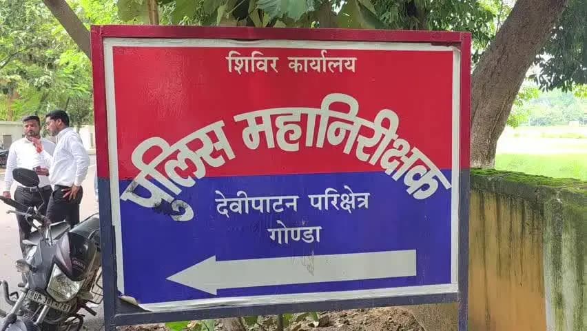 गोंडा: फायरिंग के आरोपी अब तक गिरफ्तार नहीं हुए, पीड़ित ने DIG से न्याय की गुहार लगाई
