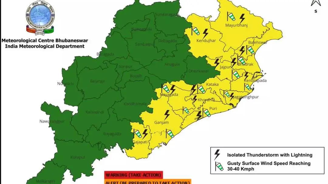 ପାରଳାଖେମୁଣ୍ଡି: ଜିଲ୍ଲାରେ ଆସନ୍ତାକାଲି ବର୍ଷା ହେବା ନେଇ ଜିଲ୍ଲାକୁ ପାଣିପାଗ ବିଭାଗ ପକ୍ଷରୁ ୟେଲୋ ୱାର୍ଣିଂ ଜାରି