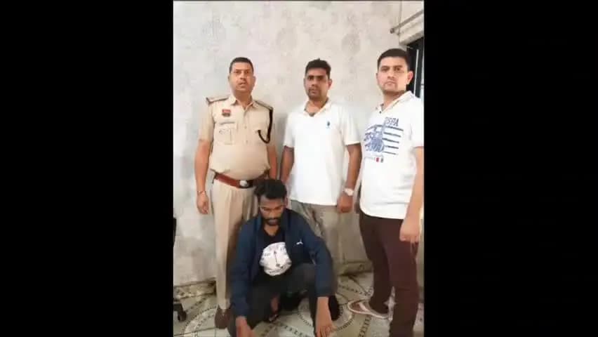 हिसार: ऑनलाइन ट्रेडिंग में मुनाफे का झांसा देकर 2.59 लाख रुपये की ठगी करने वाला आरोपी गिरफ्तार