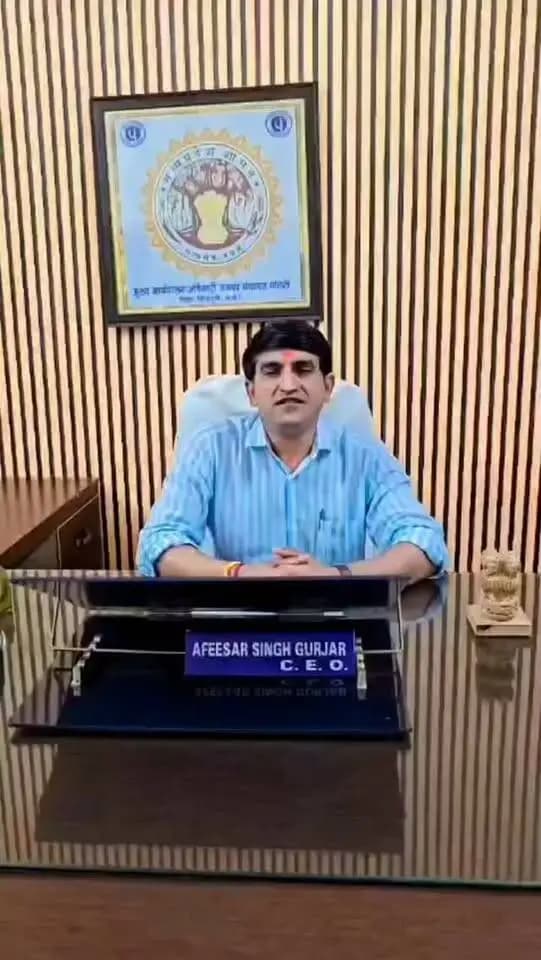 🚨 जनहित में जारी: बाढ़ नियंत्रण एवं सुरक्षा सूचना 🚨
जनपद पंचायत पोहरी (जिला शिवपुरी) अंतर्गत संभावित बाढ़ प्रभावित क्षेत्रों में नागरिकों की सुरक्षा हेतु महत्वपूर्ण निर्देश एवं आपातकालीन संपर्क सूत्र जारी किए गए हैं।
⚠️ महत्वपूर्ण सावधानियां:
• जल स्तर बढ़ने पर तुरंत ऊंचे एवं सुरक्षित स्थानों पर जाएं।
• नदी, तालाब एवं उफान पर बहते जल स्रोतों से दूरी बनाएं।
• जलमग्न पुल/पुलिया पार न करें।
• किसी भी आपात स्थिति में तुरंत कंट्रोल रूम प्रभारी से संपर्क करें।
📞 कंट्रोल रूम संपर्क सूत्र:
8717919235 📲
सुरक्षित रहें, सावधान रहें! 🙏
Panchayat, Rural Development and Social Welfare Department of Madhya Pradesh
Collector Shivpuri
#shivpuri