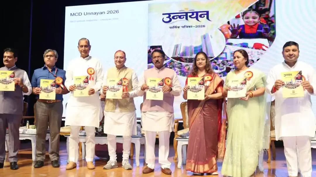 यमुना विहार: शिक्षक दिवस पर निगम के 87 शिक्षाविद सम्मानित, 24 निगम श्री विद्यालयों की घोषणा