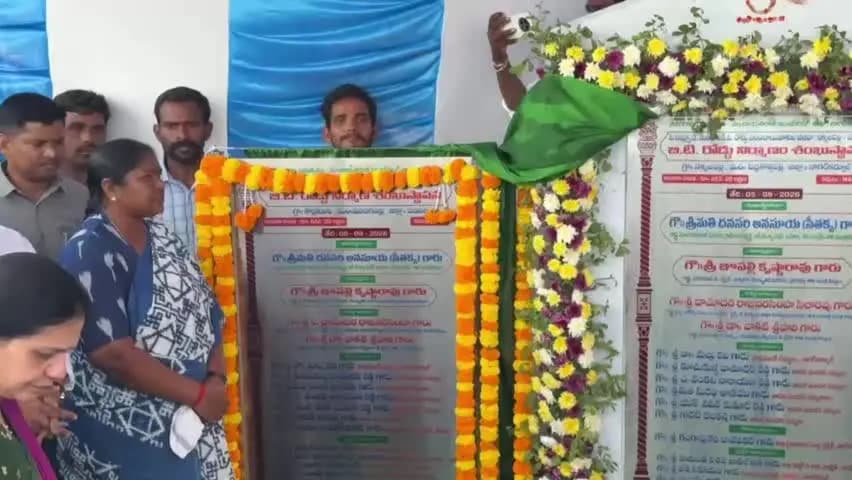 ములుగు: రూ.15.87 కోట్లతో మూడు హ్యామ్ రోడ్లకు శంకుస్థాపన చేసిన మంత్రి సీతక్క