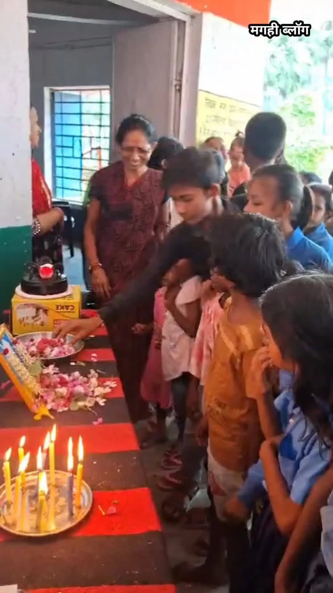 नवादा जिले के रोह में हर्षोल्लास के साथ मनाया गया शिक्षक दिवस #teacherday #Roh #Nawada #dharovlog