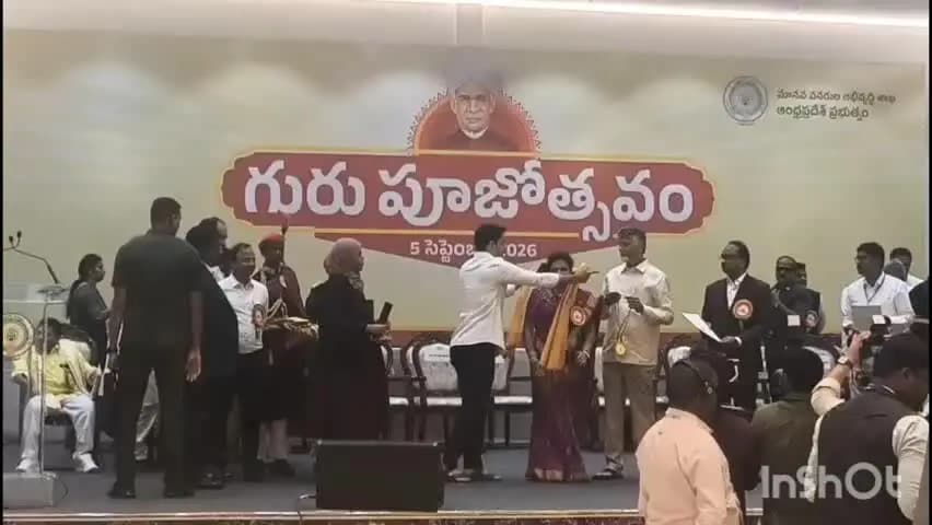 బాపట్ల: ఉత్తమ టీచర్ అవార్డును ముఖ్యమంత్రి, విద్యాశాఖ మంత్రి చేతుల మీదుగా అందుకున్న చీరాలకు చెందిన హెడ్ మాస్టర్ సాల్మన్ రాజు