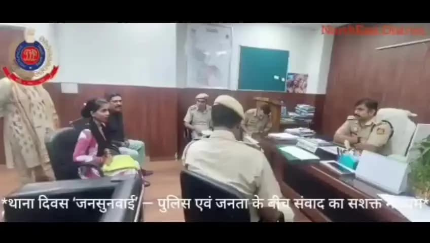 यमुना विहार: खजुरी खास में डीसीपी राहुल अलवाल ने सुनीं जनता की समस्याएं, मौके पर दिए समाधान के निर्देश