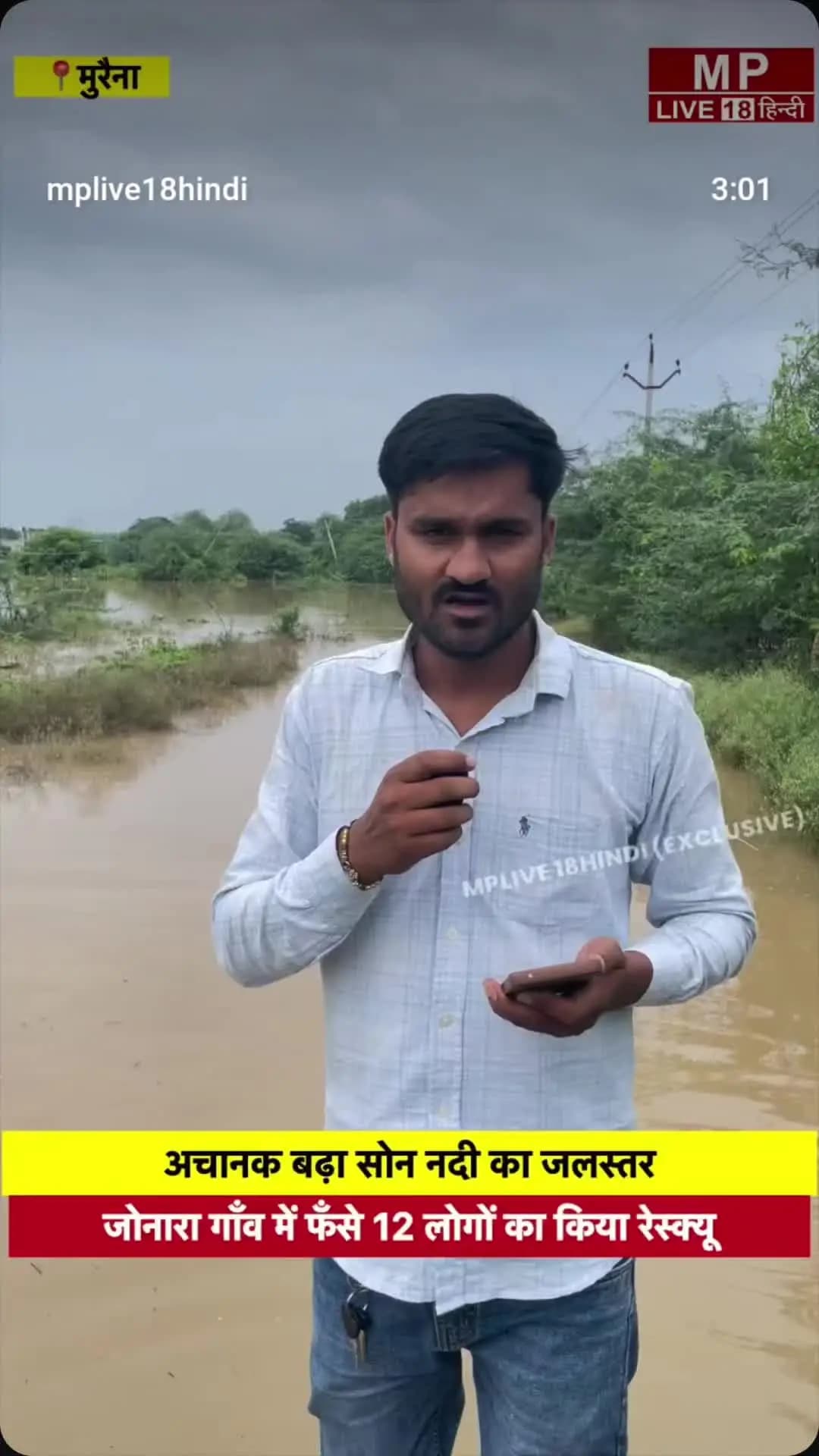 जोनारा रोटे 🤑😄😄🤑🤑😜😋☝️🤟👆🤠🤠😇👆🫴🫴🤱🧔🧔🤣☝️🦅💪🔱🔱🔱🔱🔱🔱🔱🔱🔱🔱🔱🔱🔱🔱🔱🔱🔱🔱🔱🔱🤦🤦🤦🤦🤦🤦🤦🤦🤦🤦🤦