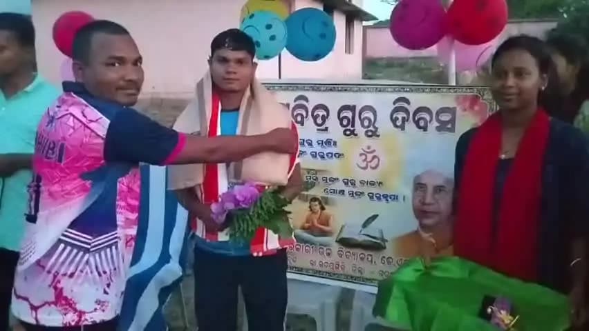 ମୋହନା: ଗୁରୁ ଦିବସରେ କେ ଏମ୍ ଭାଲିଆ ସାହି ପିଏମ୍ ଶ୍ରୀ ସରକାରୀ ଉଚ୍ଚ ବିଦ୍ୟାଳୟରେ ସମ୍ବର୍ଦ୍ଧିତ ହେଲେ ଅବସରପ୍ରାପ୍ତ ୪ ଶିକ୍ଷକ |