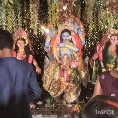 नरपतगंज: नरपतगंज में विभिन्न जगहों पर प्रतिमा स्थापित कर हर्षोल्लास के साथ मनाई गई श्री कृष्ण जन्माष्टमी
