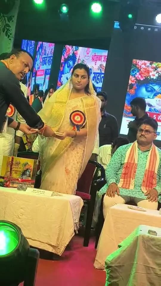 तेघड़ा श्रीकृष्ण जन्माष्टमी मेला शताब्दी महोत्सव का उद्घाटन कार्यक्रम