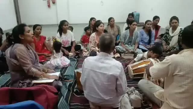 IPRD Bihar