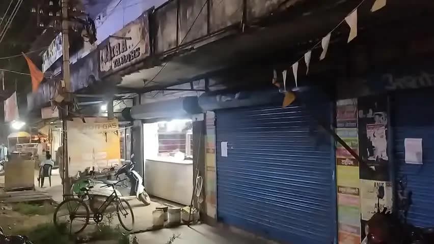 चाईबासा: जिला परिषद कार्यालय परिसर की दुकान खाली करने का फिर से नोटिस, 15 दिन में जवाब देने का निर्देश