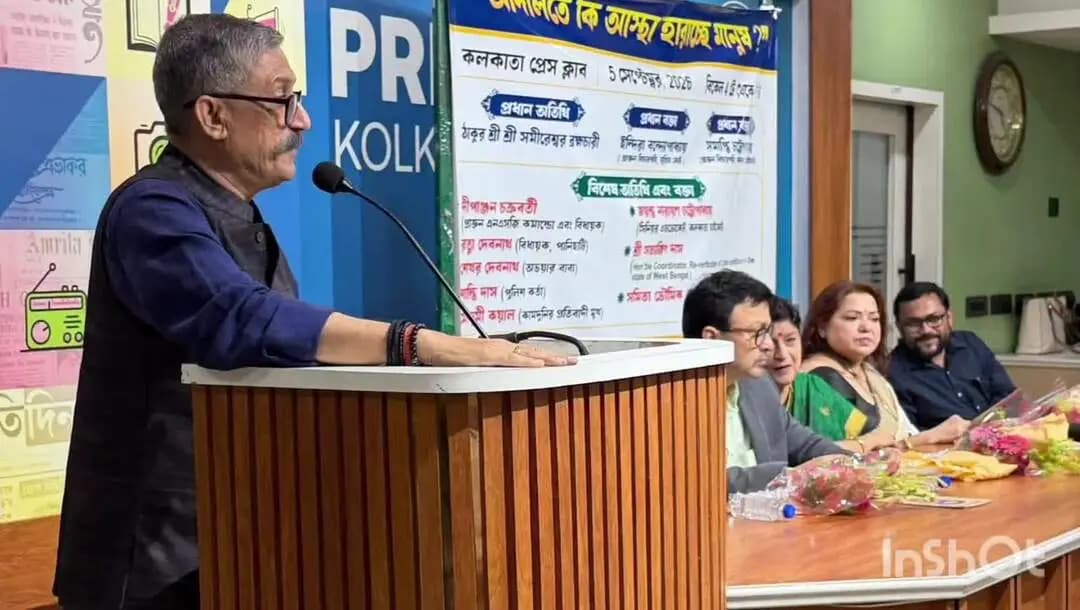 শ্রীরামপুর-উত্তরপাড়া: আদালতের ওপর মানুষের আস্থা নিয়ে প্রশ্ন, কলকাতা প্রেসক্লাবে সরব উত্তরপাড়ার বিধায়ক