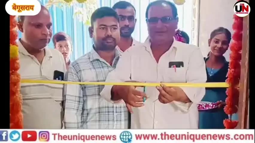 शिक्षक दिवस के अवसर पर राजकीय विद्यालय में भव्य कार्यक्रम का हुआ आयोजन
