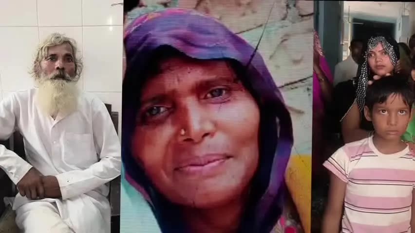 भरथना: बकेवर के बहेङा में सात साल के रिश्ते का दर्दनाक अंत, संदिग्ध हालात में महिला की हिगोटिया गां में मौत
