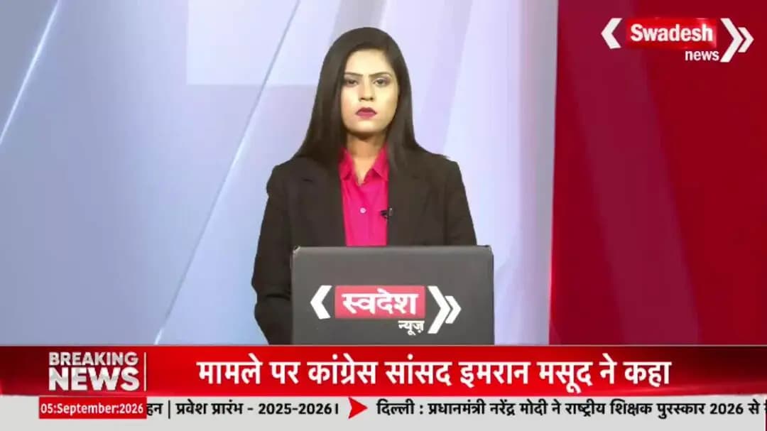 #गंजडुंडवारा ब्लॉक के गांव दुलाई में बंद किया हुआ प्राथमिक स्कूल को सरकार को दोबारा खोलना चाहिए: अब्दुल हफीज गांधी, राष्ट्रीय प्रवक्ता समाजवादी पार्टी