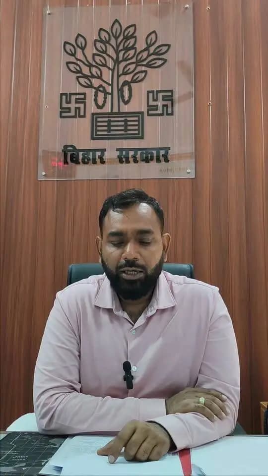 परिवहन संबंधी लंबित चालान के निपटान के संबंध में जिलाधिकारी पूर्वी चंपारण की अपील
Information & Public Relations Department, Government of Bihar