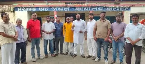 करगहर नगर पंचायत के प्रस्तावित परिसीमन को लेकर आपत्ति जताते हुए विवेक सिंह कुशवाहा