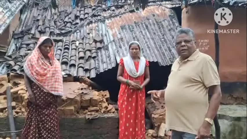 बांसजोर: बांसजोर में बारिश से दो घर ध्वस्त, पीड़ित परिवारों को स्कूल में दिया गया आश्रय