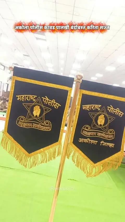 #Bandobast | कावड पालखी उत्सव 2026 करिता अकोला पोलीस दल सज्ज! संपुर्ण कावड पालखी उत्सवादरम्यान अकोला पोलीसांचा तगडा बंदोबस्त!🚨🚔🚨
#AkolaPolice #kavad #Police #kavadyatra Rajrajeshwar Akola IPS Dail112