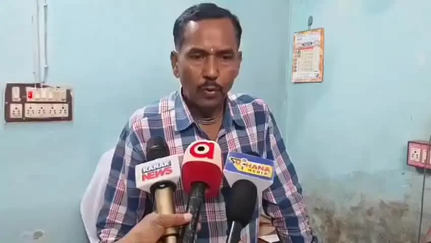 ରାୟଗଡା: ସ୍ଥାନିୟ ଓଡିଶା ପନୀୟ ନିଗମରେ ଲାଞ୍ଚ କାରବାର ଘଟଣା ଶୁଣିବା ପ୍ରତିକ୍ରିୟା
