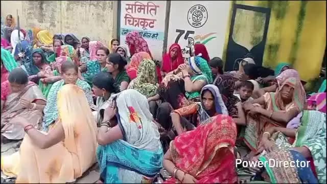 राजापुर: कर्वी के शंकरबाजार में स्थित प्राइवेट हॉस्पिटल में इलाज के दौरान हुई व्यक्ति की मौत पर भीम आर्मी की प्रतिक्रिया