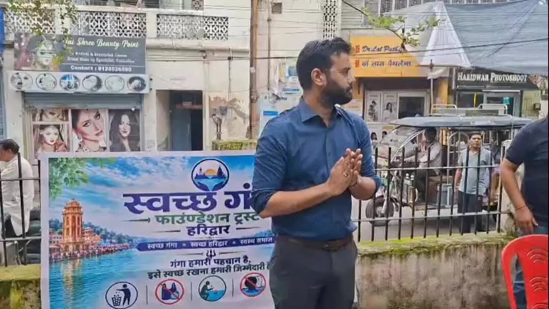 हरिद्वार: हरिद्वार में वृक्षारोपण ने पकड़ी रफ्तार