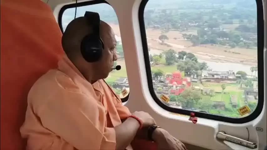 मानिकपुर: चित्रकूट में सीएम योगी ने किया बड़ा ऐलान, बाढ़ पीड़ितों को मिलेगा हरसंभव सहयोग, किया हवाई सर्वेक्षण