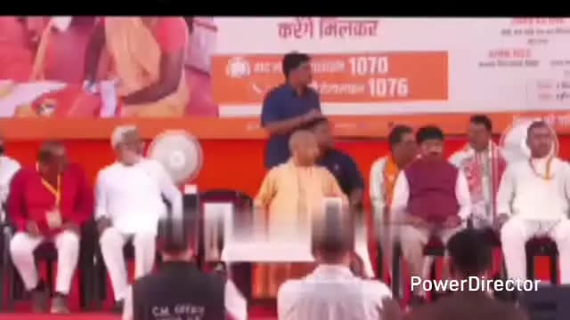 मऊ: चित्रकूट पहुंचे प्रदेश के मुखिया योगी आदित्यनाथ ने मऊ मानिकपुर विधायक के साथ मानिकपुर के चमरौंहा पुल की रखी मांग