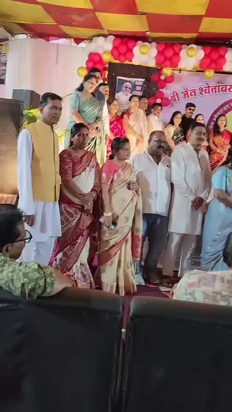 जैन सोशल ग्रुप वीर का शपथ विधि एवं पदारोहण समारोह सम्पन्न आनन्द साधना रांका सहित सभी पदाधिकारियों ने ली शपथ