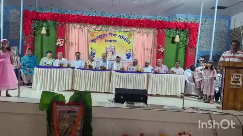 जामताड़ा: चितरंजन में कुश जयंती और कुश पूजा का आयोजन, कुशवाहा समाज के लोगों ने लिया हिस्सा