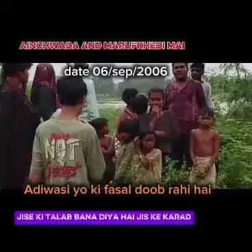 #Neeraj@rajwada Maru khedi bahut problem hamari aadivasiyon ko bhi nahi aadivasiyon ki fasal kharab ho chuki hai isliye