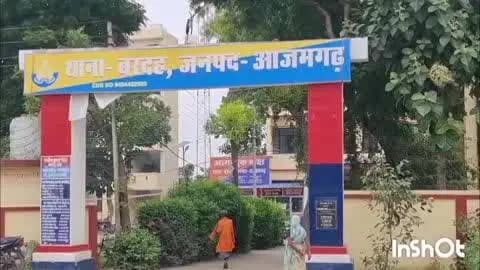 मार्टिनगंज: बरदह पुलिस ने मारपीट के मामले में 5 लोगों के खिलाफ किया मुकदमा दर्ज, जांच में जुटी पुलिस, पीड़ित को कार्रवाई का भरोसा