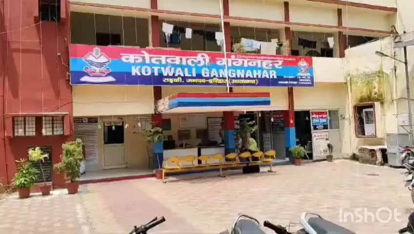 रूड़की: गंगनहर कोतवाली क्षेत्र की महिला ने बेटे पर लगाया मारपीट कर घर से निकालने का आरोप, पुलिस जांच में जुटी