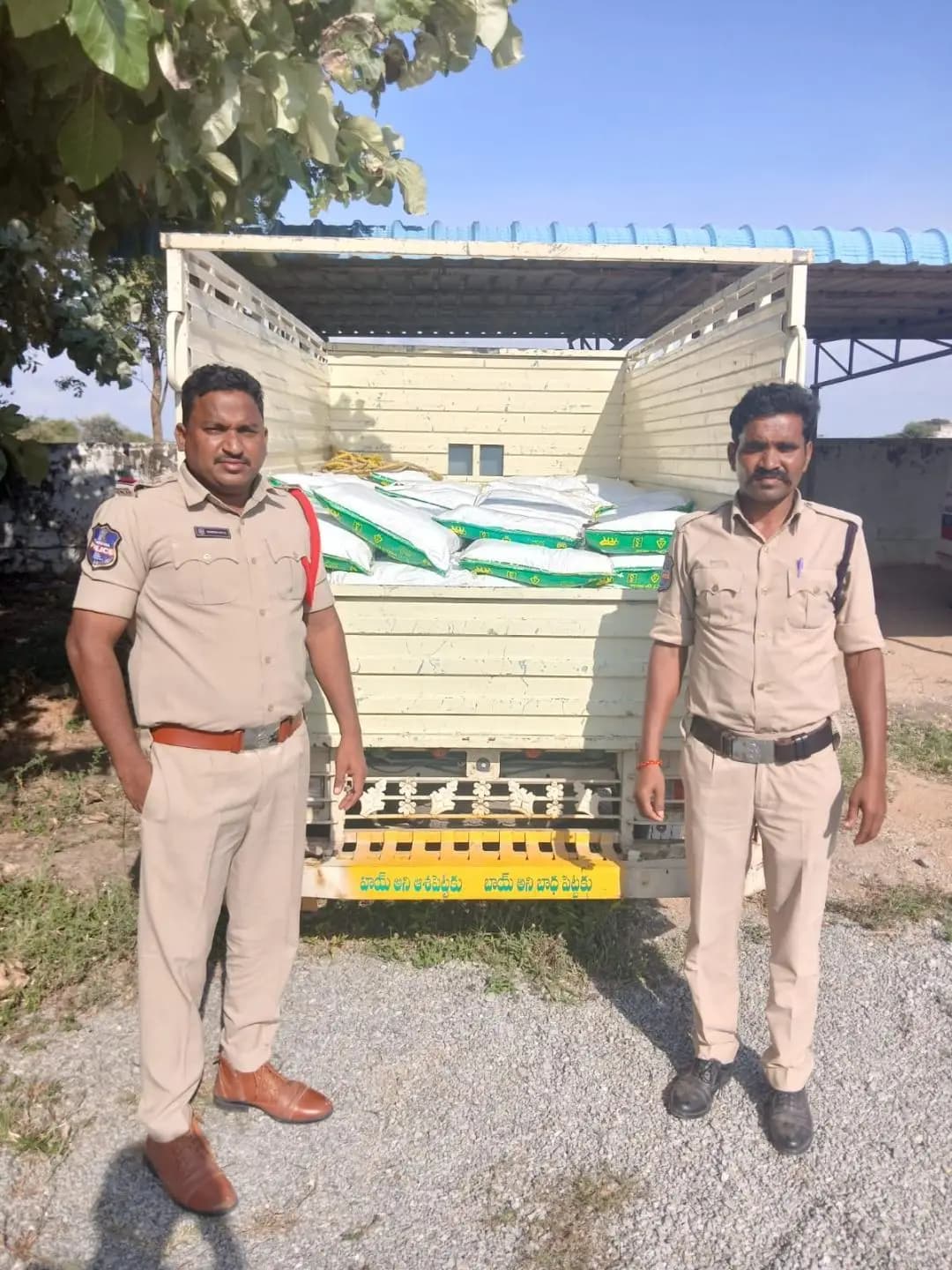 ఉప్పునుంతల: వెల్టూరులో భారీగా పట్టుబడిన నల్ల బెల్లం: 21 క్వింటాళ్లు స్వాధీనం