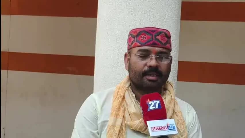 आज़मगढ़: भाजपा नेता हरिवंश मिश्रा ने सपा विधायक पूजा सरोज और नफीस अहमद पर तंज़ कसा, कहा- कोई कमीशन तो कोई बदसलकी