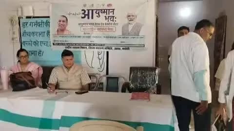 औराई: औराई में मुख्यमंत्री ने जन आरोग्य मेले का निरीक्षण किया, स्वाइन फ्लू से बचाव के लिए दिए निर्देश