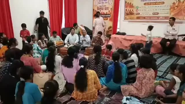 IPRD Bihar
