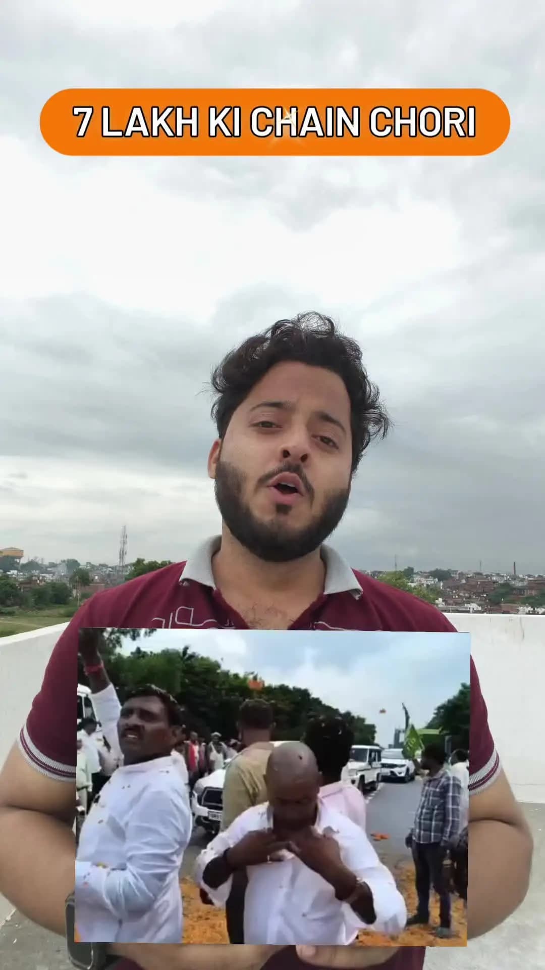 बिहार में सोने की चैन चोरी काट दिया गला !!