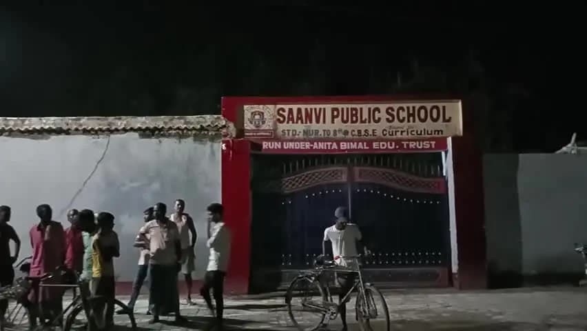 सुपौल: सान्वी पब्लिक स्कूल के हॉस्टल की छत पर मिला छात्र का संदिग्ध शव, परिजनों में मचा कोहराम