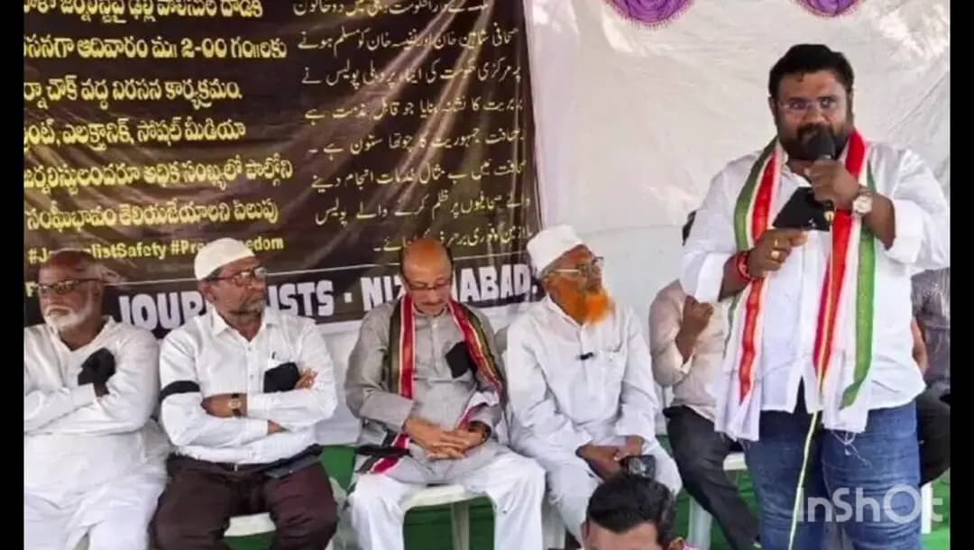 నిజామాబాద్ నార్త్: నిజామాబాద్లో జర్నలిస్టుల ధర్నా: ఢిల్లీ ఘటనపై నిరసన