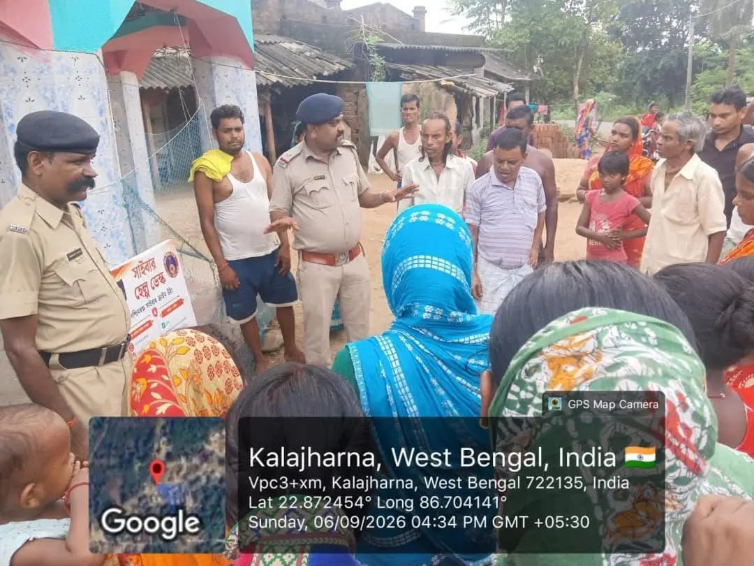 রানিবাঁধ: বাঁকুড়ায় সাইবার ক্রাইম সচেতনতায় রুনীবাঁধ থানার উদ্যোগ