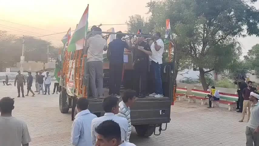राजगढ़: सादुलपुर के वीर जवान दिनेश कुमार सड़क हादसे में शहीद, सैन्य सम्मान के साथ हुई अंत्येष्टि, निकली तिरंगा यात्रा