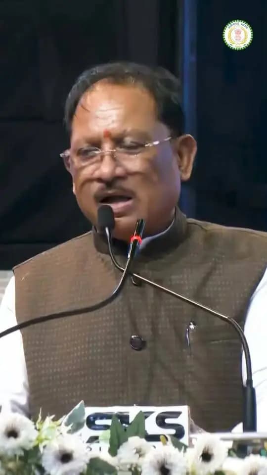 “सुशासन सरकार में मातृ शक्ति के सशक्तीकरण को केंद्र में रखकर नीतियां एवं योजनाएं बनाई जा रही हैं। इन प्रयासों का प्रभाव अब बस्तर के सुदूर अंचलों तक स्पष्ट दिखाई दे रहा है, जहां हमारी माताओं-बहनों को शासन की जनकल्याणकारी योजनाओं का प्रत्यक्ष लाभ मिल रहा है।”
श्री विष्णु देव साय
मुख्यमंत्री, छत्तीसगढ़