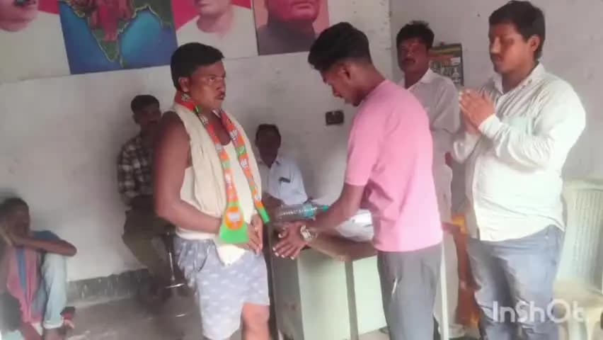 गोपीकांदर: गोपीकांदर में भाजपा मंडल कार्यसमिति की बैठक संपन्न हुई, 24 पदाधिकारियों को मिली जिम्मेदारी