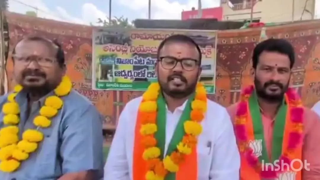 రామాయంపేట్: రామాయంపేటను నియోజకవర్గ కేంద్రంగా మార్చాలి: ఆకుల రమేష్
