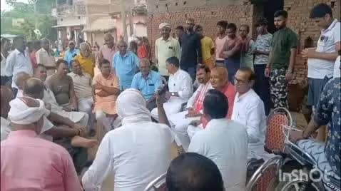 सोनभद्र बंशी सुर्यपुर: करपी में भाजपा के वरिष्ठ नेता जोहन राम का निधन, बिहार सरकार के मंत्री हुए शामिल