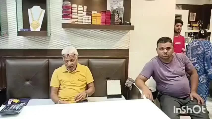आगरा: किनारी बाजार में ज्वेलरी शॉप से पौने 4 से 4 करोड़ की कीमत के ढाई किलो सोने के जेवरात गायब, 3 कर्मचारियों पर शक, केस दर्ज