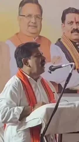 सहसपुर लोहारा: जिनकी जेब में झीरम का सबूत होने का दावा था, वे अब क्या बोलेंगे- विजय शर्मा, DCM
