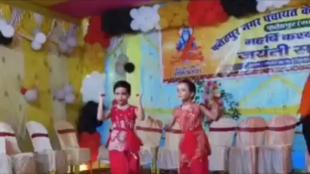 फतेहपुर: फतेहपुर में धूमधाम से मनी महर्षि कश्यप जयंती